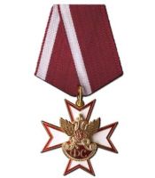 Изображение награды : наградной крест "За заслуги"