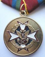 Изображение награды : медаль "За содействие"