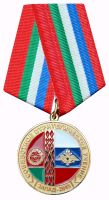 Награда