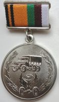 Изображение награды : знак "За образцовую эксплуатацию автомобильной техники"