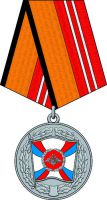 Изображение награды : медаль "За воинскую доблесть"