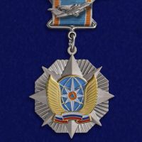 Изображение награды : нагрудный (наградной) знак "Отличник авиации МЧС России"