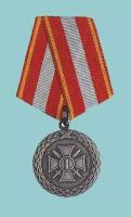 Изображение награды : медаль "За доблесть"