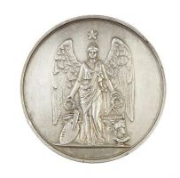 Награда