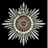 Изображение награды : орден "Святого Благоверного Князя Александра Невского (с бр.)"