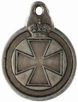 Изображение награды : орден "Знак отличия ордена Святой Анны (Аннинская медаль) надо 4 степени"