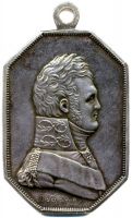 Изображение награды : медаль "За путешествие вокруг света 1803−1806"