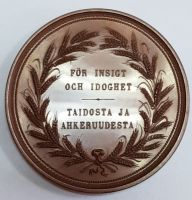 Награда настольная медаль "Настольная медаль "За мастерство и прилежный труд" IX Финской промышленной и сельскохозяйс"
Хотите узнать больше? Награда