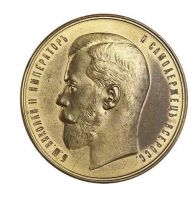Награда настольная медаль "Училища торгового мореплавания"
Хотите узнать больше? Награда