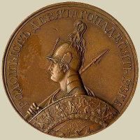 Изображение награды : настольная медаль "В память битвы при Кульме"