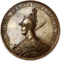 Изображение награды : настольная медаль "В память битвы при Лейпциге"