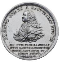 Награда