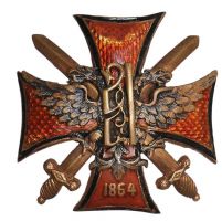 Изображение награды : нагрудный (наградной) знак "Алексеевского военного училища в Москве"