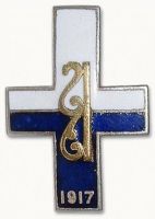 Изображение награды : знак "Алексеевского пехотного полка"