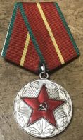 Изображение награды : медаль "За безупречную службу (МООП РСФСР)"