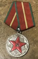 Изображение награды : медаль "За безупречную службу (МООП ТССР)"