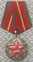 Изображение награды : медаль "За безупречную службу (МООП Молд.ССР)"