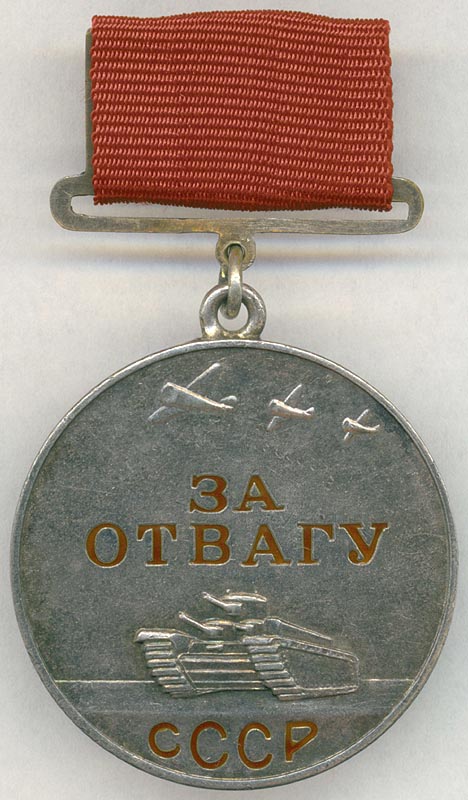 картинка потерялась