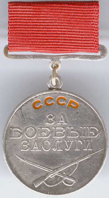 картинка потерялась