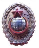 Изображение награды : нагрудный (наградной) знак "Почетный Пролетарский Нагрудный Знак АзССР"