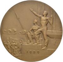 Изображение награды : настольная медаль "Фотографирование обратной стороны Луны"
