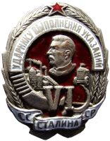 картинка потерялась