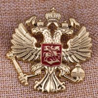 Изображение награды : знак "Двуглавый орел"