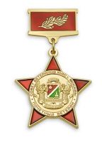 Изображение награды : нагрудный (наградной) знак "Почетный ветеран ЮАО города Москвы"