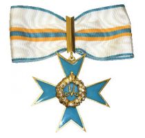 Награда