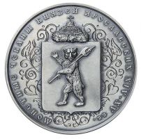 Награда