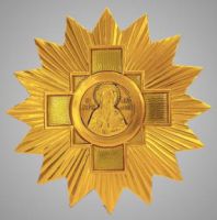 Изображение награды : орден "Святителя Алексия, митрополита Киевского, Московского и всея Руси"