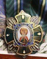 Изображение награды : знак "Орден Святой благоверной Великой княгини Московской Евдокии"