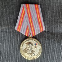 Награда медаль "Герой РФ полковник вн.сл. Е.Н. Чернышев "ЖИЗНЬ ВО ИМЯ СПАСЕНИЯ""
Хотите узнать больше? Награда