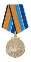 Изображение награды : медаль "320 лет ВМФ"