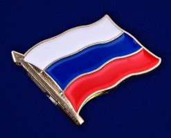 Награда