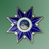 Изображение награды : нагрудный (наградной) знак "Восходитель на Эверест"